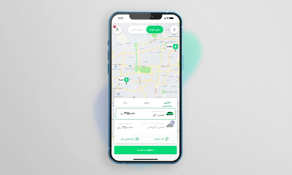 تحلیل واکنش اسنپ به ماجرای قتل الهه حسین نژاد و خودروی قاتل 4 واکنش اسنپ به ماجرای قتل الهه حسین نژاد