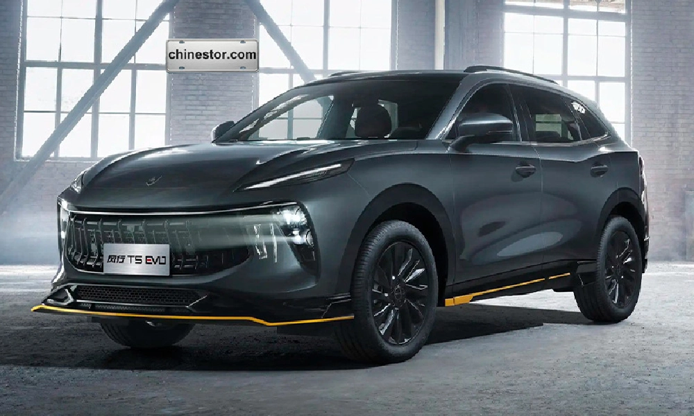 لوازم یدکی چاینا استور