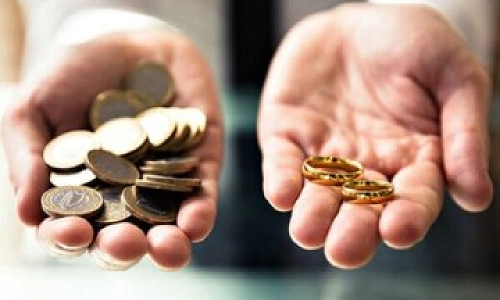 مهریه 14 سکه 