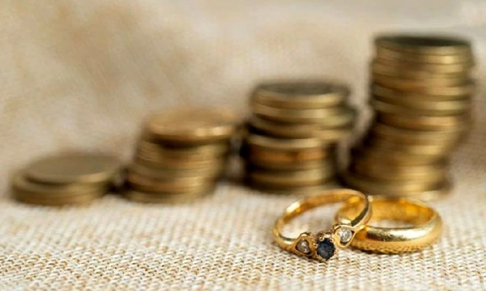 مهریه 14 سکه