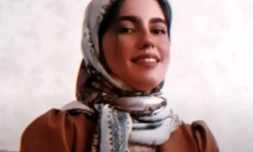 الهه حسین نژاد