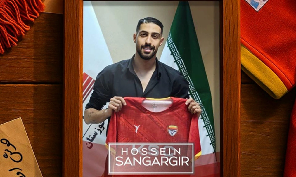 حسین سنگرگیر