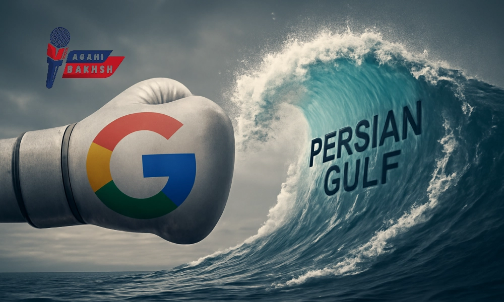 بررسی لوکانو L7