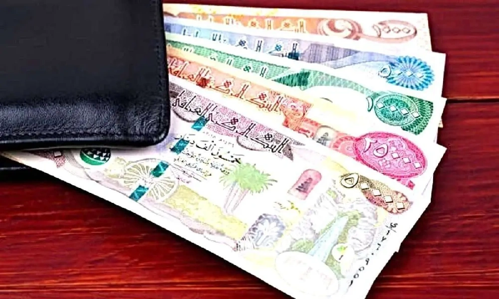 نحوه دریافت ارز اربعین