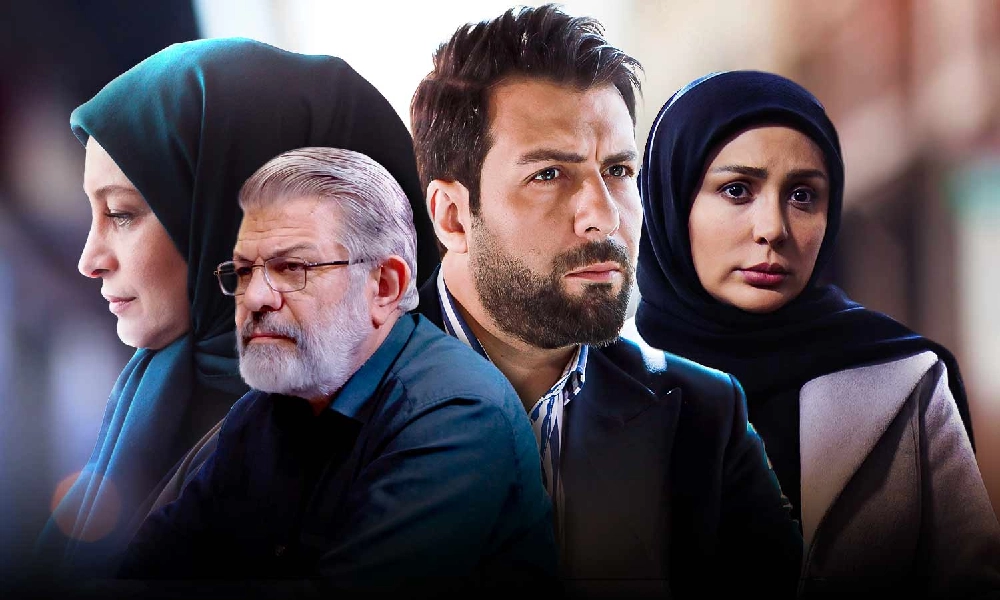 ۵ سریال ایرانی جدید که حتماً باید ببینید (تابستان ۱۴۰۴) 3 سریال ایرانی