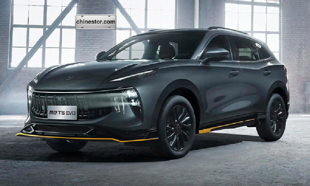 فروشگاه لوازم یدکی لاماری