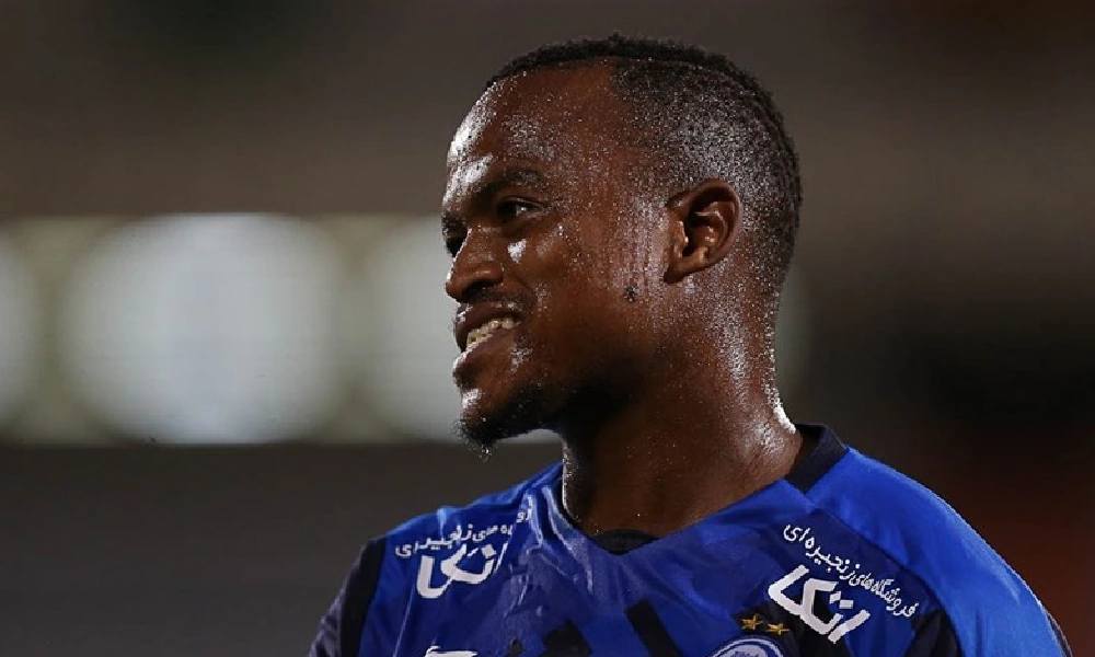 بیوگرافی پاتوسی