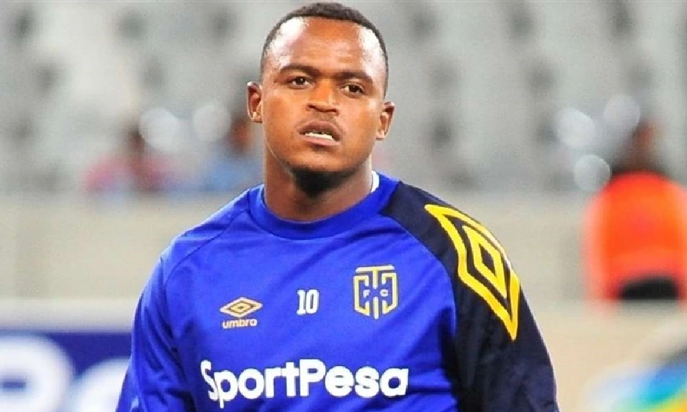 بیوگرافی پاتوسی