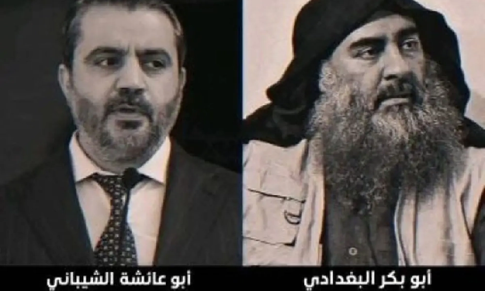 شباهت ابوبکر البغدادی با وزیر خارجه سوریه؛ شایعه یا واقعیت؟