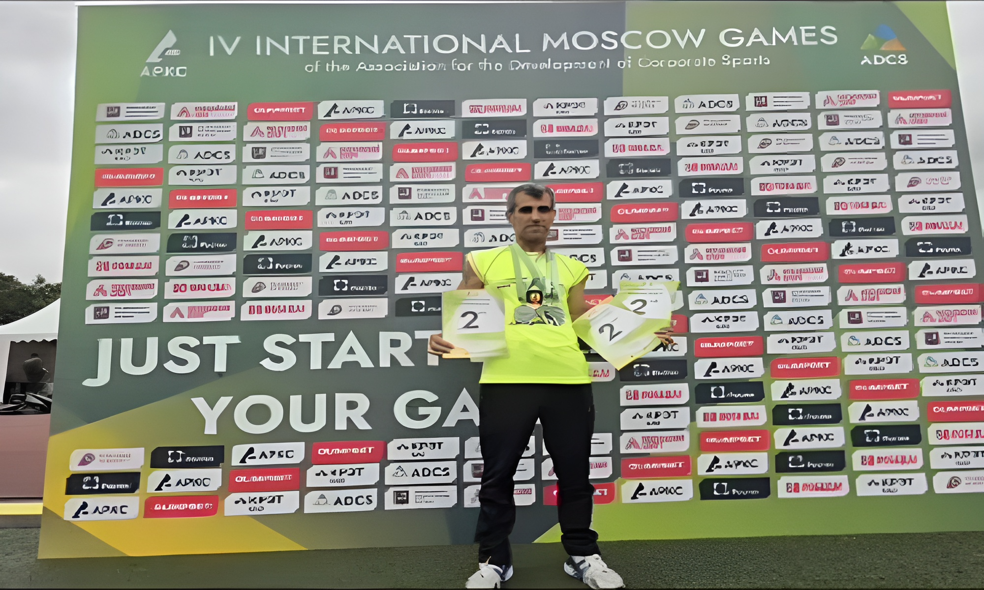 محمود محسنی