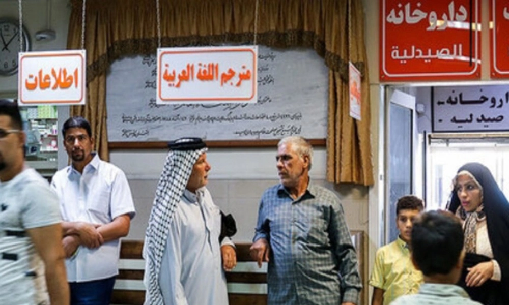 اتاق عمل یا بازار سیاه؟ گردشگری سلامت