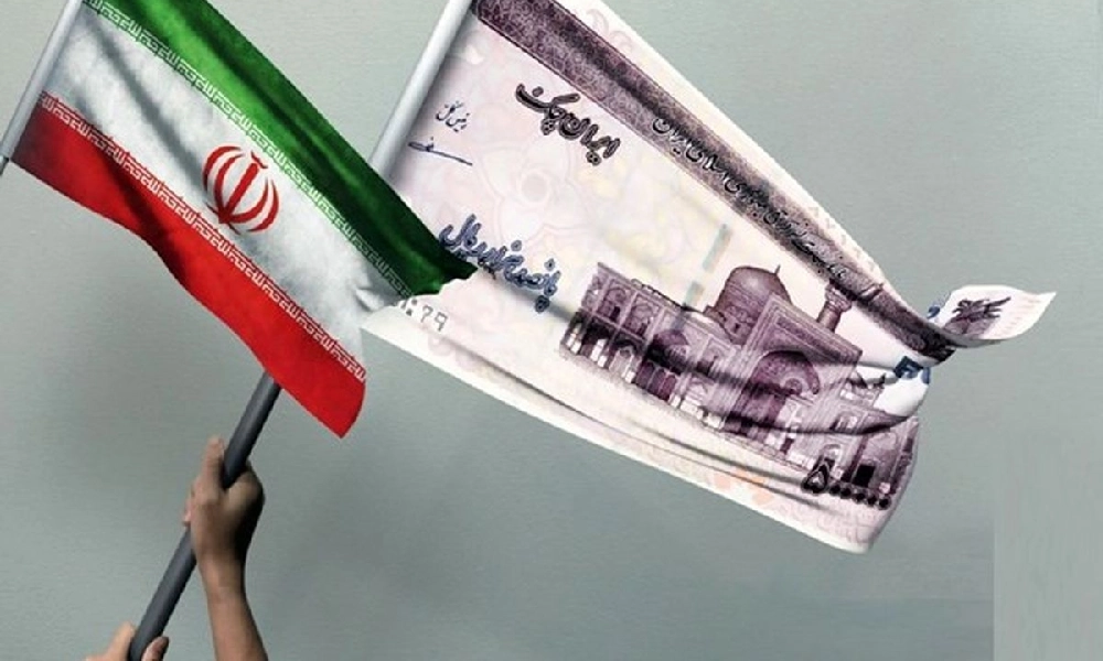 اقتصاد ایران